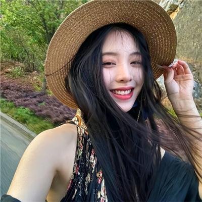 烟草