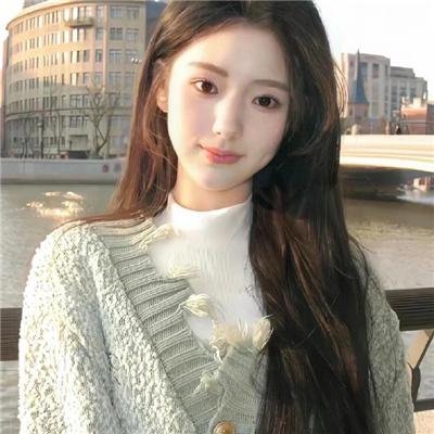 美味